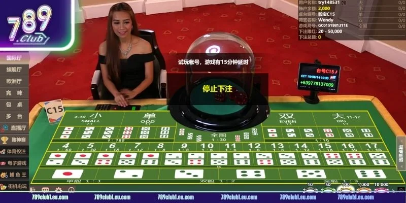 Cách đánh Sicbo cần có kỹ thuật chơi với nhiều tính toán.